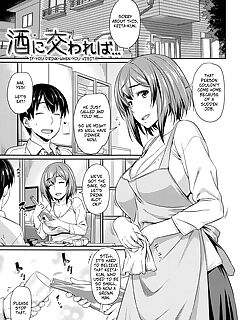 drink chapter freecomics pics