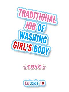 traditional washing girls pics