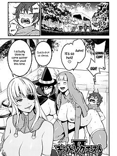 dick quest agata pics