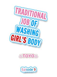 traditional washing girls pics