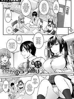 says mina chapter pics